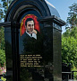 Фото на памятник
